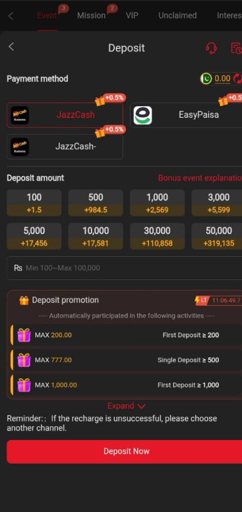 Zc777 Deposit
